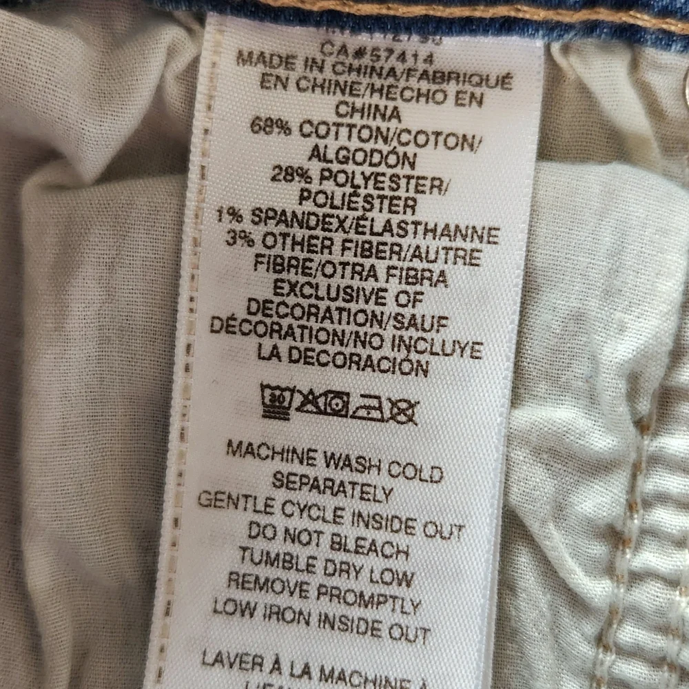 NWT True Religion 